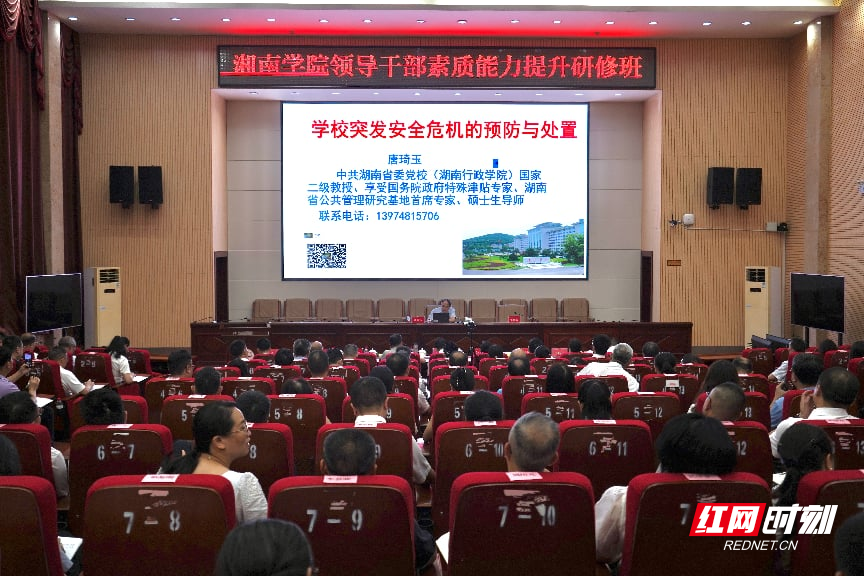 图片7.png 图片7.png
