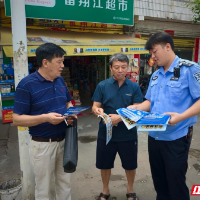 苏仙区五里牌镇:敲门反诈进万家 守护平安驻市场