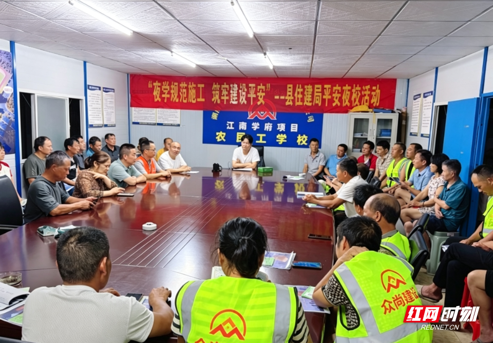 微信图片_20260731084123_57_116.png 微信图片_20260731084123_57_116.png