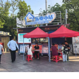 宁远:“三单模式”建驿站 贴心为民办实事