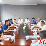 博鼎集团来岳阳临港高新区座谈交流  加快推进高端装备制造项目