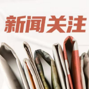 19人14天减掉128斤!“小胖墩”健康成长训练营结营啦