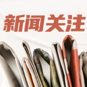 卧床剔牙酿大祸!六旬老人误吞牙签,腹痛一月险肠穿孔