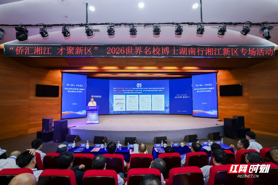 改后的微信图片_20260730115216_137_518.jpg 改后的微信图片_20260730115216_137_518.jpg