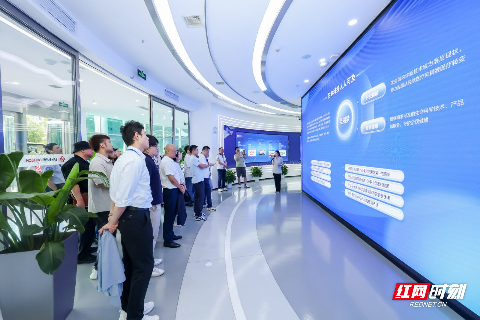 微信图片_20260730111113_155_1718.jpg 微信图片_20260730111113_155_1718.jpg