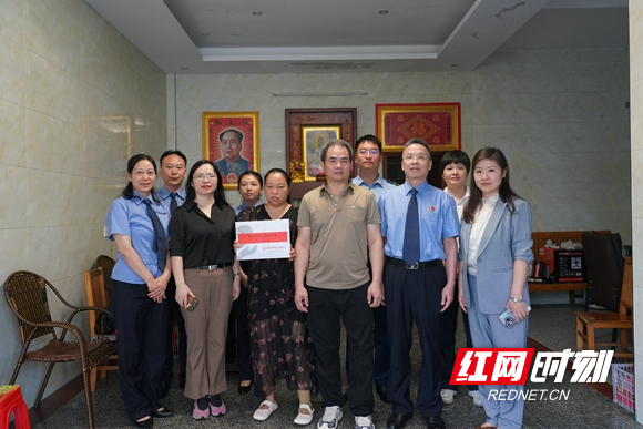 微信图片_20260730222321_291_281.jpg 微信图片_20260730222321_291_281.jpg