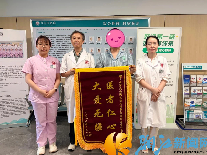 “好礼”送给保洁员