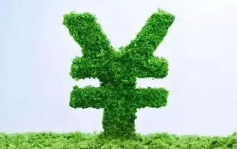 湖南绿色贷款余额突破1.45万亿元 同比增长12.9%