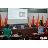 茶香传文脉，衡师青年带奉家孩童读懂民心茶室故事