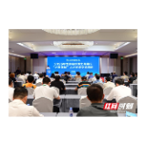 双语丨湘潭抛出引才“橄榄枝”,世界名校博士从“看客”变“主角”