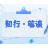 书香润心 点亮乡村教育振兴之路