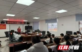 吉首市吉凤街道捧捧坳社区暑假作业辅导班收官