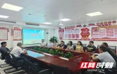 “医”心拥军！张家界市永定区妇保院召开庆“八一”慰问座谈会