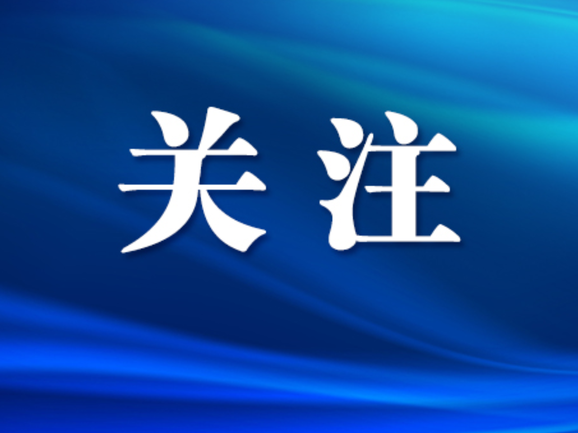 蒋君、胡珊珊带队开展“八一”走访慰问