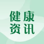 十载护佑“她健康”！省级妇科专家团走进衡阳开展基层医师专项培训