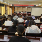 珠晖区召开慢性病防控社会因素调查调度暨业务培训会
