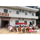 衡阳县卫健局深入溪江乡九峰山村开展屋场恳谈暨走访调研活动