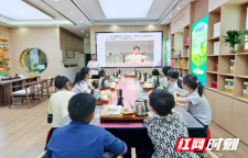 湘西州茶叶协会开设少儿茶艺公益课丰富暑期生活