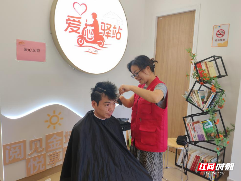 图片3.png 图片3.png