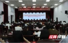 “一张网”兜起百家事！金山桥街道打通服务群众“最后一米”