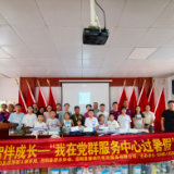 岳阳县创新双拥载体暑托课堂迎“八一”