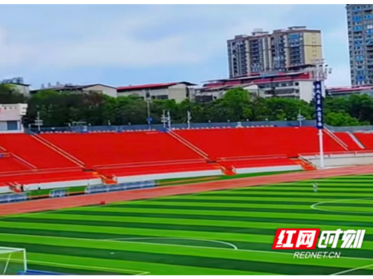 永州城发如期完成市体育场座椅新增工程