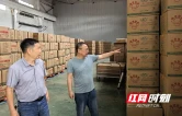 株洲市市场监管局赴石峰区获证企业开展安全生产暗访督查