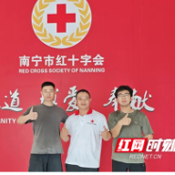 湖南化工职业技术大学学子驰援南宁抗洪 以青春微光护一方安澜