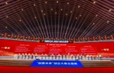 株洲市人社局选送项目斩获“创赢未来”创业大赛全国赛一等奖
