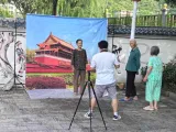 资兴市茶坪瑶族村：“朝夕同辉”暖瑶寨·光影传情映初心