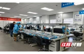 湘籍经济学家刘尚希：用单一增速评判区域经济有三大误区