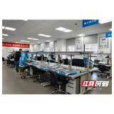 湘籍经济学家刘尚希:用单一增速评判区域经济有三大误区