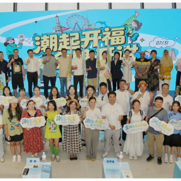 “潮起开福·金牌开讲”文旅推广活动启动 四条宝藏线路首发