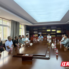 张家界市水务集团有限公司开展“八一”慰问活动