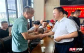 退伍不褪色 永远跟党走——张家界市环卫处召开庆“八一”退役军人拥军优属座谈会