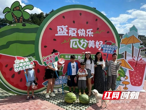 神秘湘西爽一夏