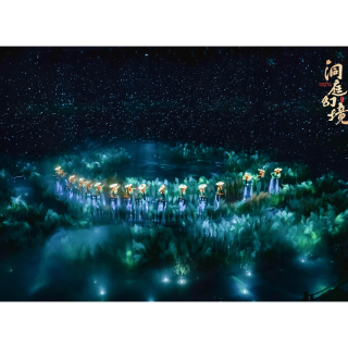 《洞庭幻境》入选《文化和旅游消费新场景典型案例集》