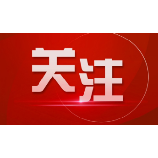 @青年，新一批职业体验卡已到货！速来get！岳阳市2026年第四批青年见习岗位招募计划正式发布