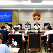 邵阳市人大常委会党组、机关党组理论学习中心组（扩大）举行2026年第七次集体学习