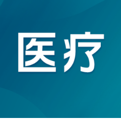 湘雅三医院“改良机器人辅助DBS术式”助力帕金森病患者加速康复