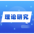 依托多元传播载体夯实医院思想政治宣传工作实效