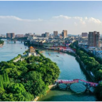 道县:刘华中主持召开2026年第21次县委常委会(扩大)会议