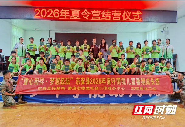 fc0453d739608357be27df9b4100056b.png