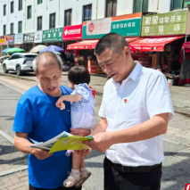 郴电国际:“小切口”撬动“大民生“,以监督“力度”保障服务“温度”