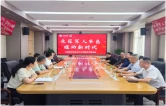 致敬老兵守初心 中国联通岳阳市分公司召开“八一”退役军人座谈会