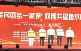 中国联通君山区分公司获授“拥军优属合作单位”牌匾