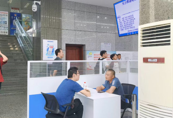 21家企业提供4420个岗位，长沙举办产业链专场招聘会