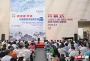 中国画海洋绘画作品你见过没？来长沙李自健美术馆免费看！