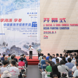 中国画海洋绘画作品你见过没？来长沙李自健美术馆免费看！