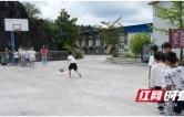 龙山县洛塔乡开办暑期公益托管班 暖心守护乡村少年多彩假期